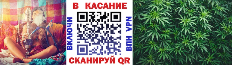 Продажа наркотиков Выборг APVP МАРИХУАНА Меф мяу мяу Псилоцибиновые грибы АМФЕТАМИН Cocaine ГАШИШ