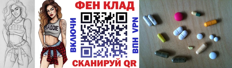 АМФЕТАМИН Premium  Выборг 
