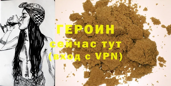 мяу мяу мука Бугульма