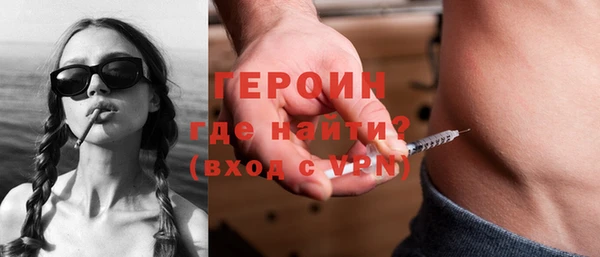 мяу мяу мука Бугульма