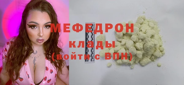 эйфоретик Лагань
