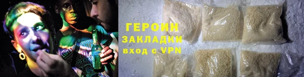 скорость mdpv Бронницы