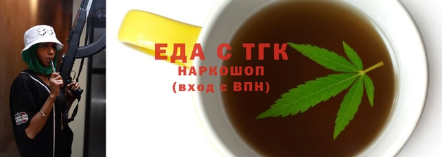 скорость mdpv Бронницы