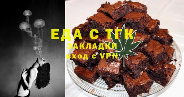 дистиллят марихуана Верхний Тагил