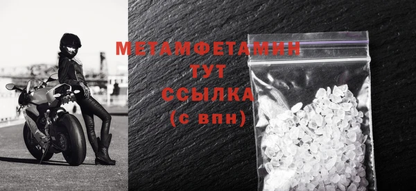 СК Струнино