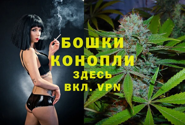 мяу мяу мука Бугульма