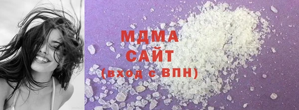 скорость mdpv Бронницы