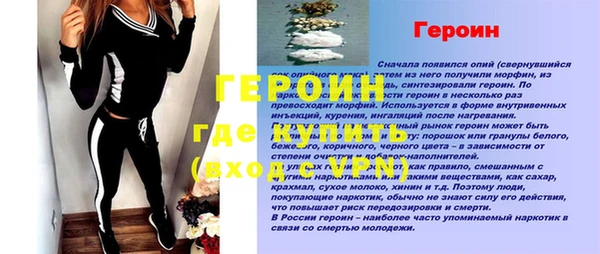 мяу мяу мука Бугульма