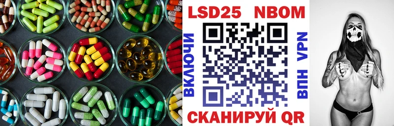 omg зеркало  Выборг  Лсд 25 экстази ecstasy 